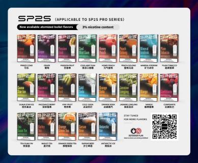 【SP2S煙彈】原裝正品 SP2煙彈 透明彈 替換彈煙油 霧化菸彈 現貨速發