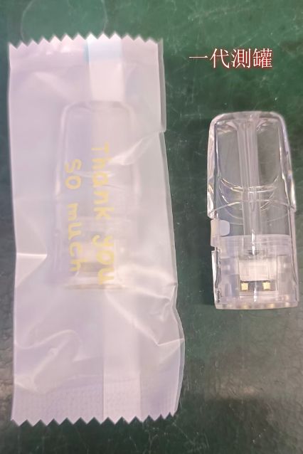 【測註油】通用空煙彈 SP2空倉 電子煙專用 小煙專用 一代通用